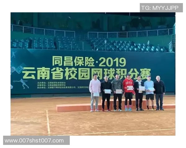 北京网球队在全国网球战术排行榜中荣获第十名的背后故事与分析 北京网球队在全国网球战术排行榜中荣获第十名的背后故事与分析