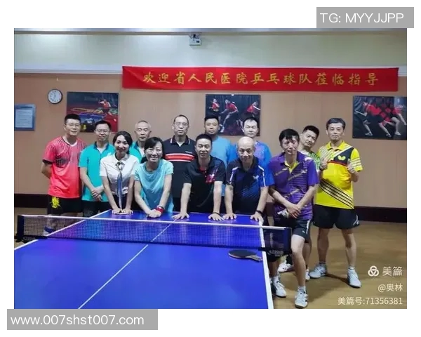 南京乒乓球队与广州乒乓球队比赛后的经验总结与反思分析