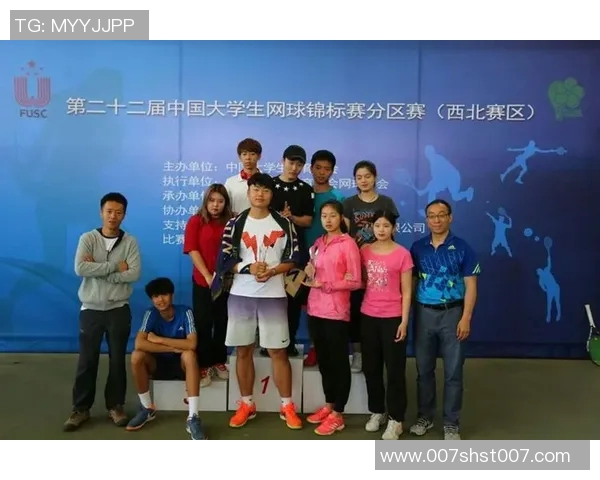 南京网球队在全国网球团队协作排行榜中荣获第八名的佳绩分析