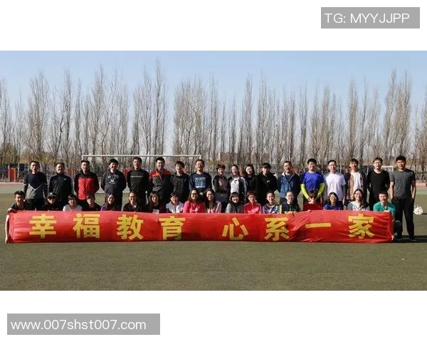 团结拼搏共创辉煌杭州羽毛球队的协作精神与成长之路 团结拼搏共创辉煌杭州羽毛球队的协作精神与成长之路