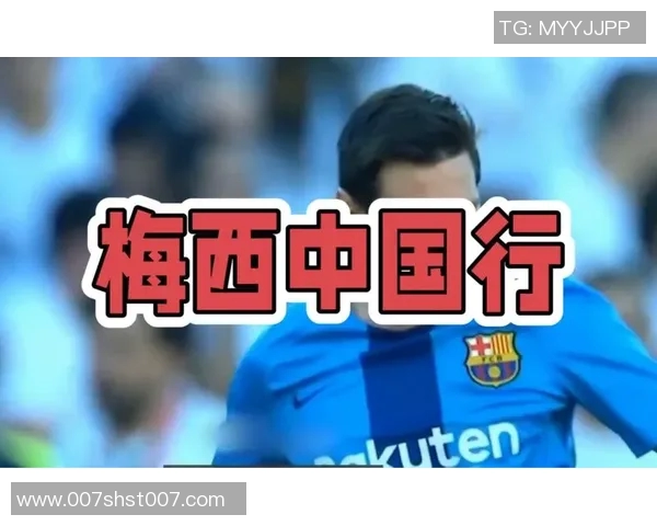 央视体育竞猜足球明星名字挑战赛引发球迷热议与参与热潮 央视体育竞猜足球明星名字挑战赛引发球迷热议与参与热潮