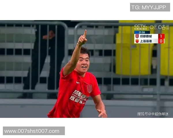 成都足球队在联合会杯积分榜上以98分稳居第一名