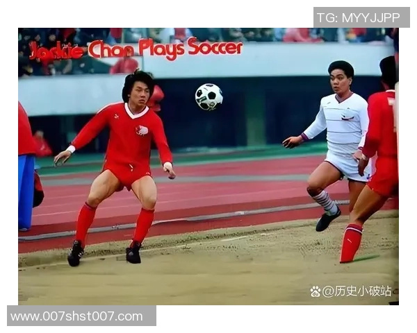 成龙香港足球明星队携手公益传递足球精神助力青少年成长