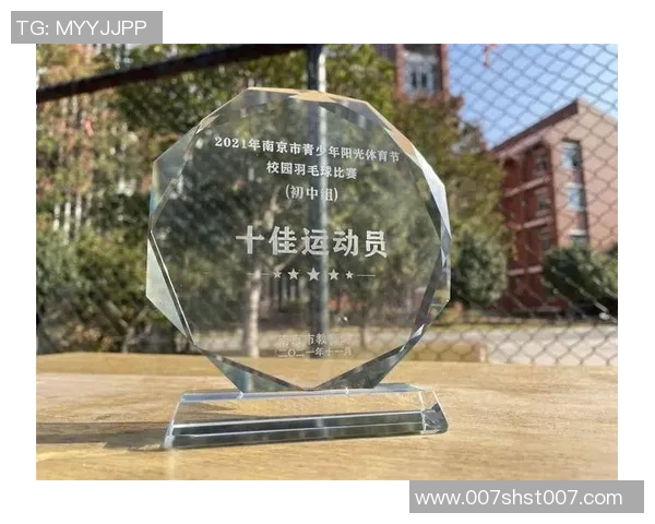 武汉羽毛球队在锦标赛中的意识表现分析与点评探讨