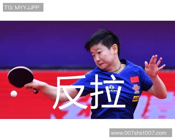 深圳乒乓球队实力强劲荣登全国技术排行榜第五名